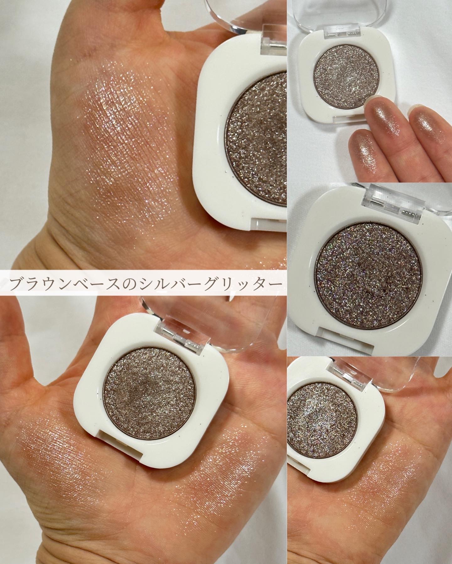 モノアイシャドウ 926 リバティ/Laka/単色アイシャドウを使ったクチコミ（2枚目）