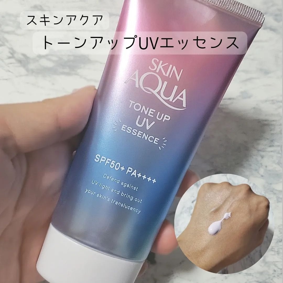 スキンアクア トーンアップUVエッセンス/スキンアクア/日焼け止めクリームを使ったクチコミ(1枚目)
