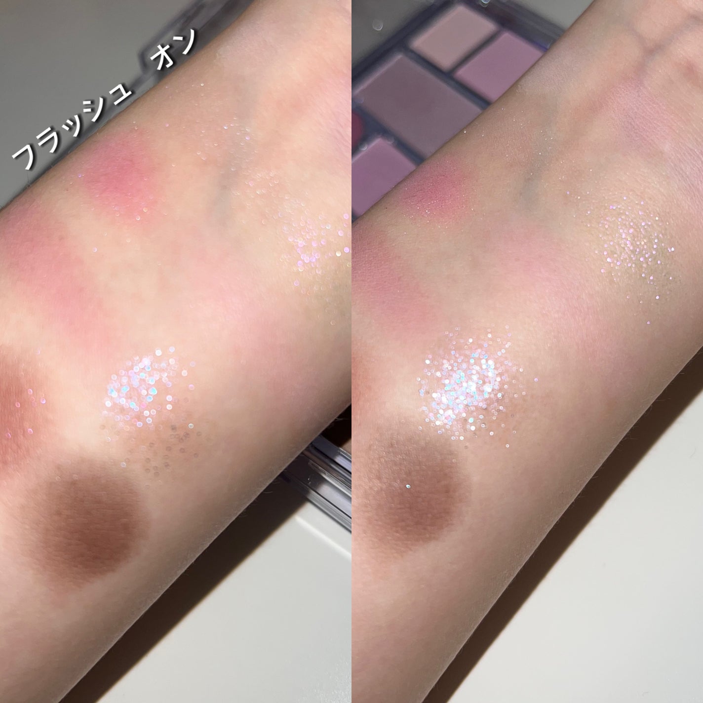オールテイクムードテクニックパレット/PERIPERA/アイシャドウパレットを使ったクチコミ(4枚目)