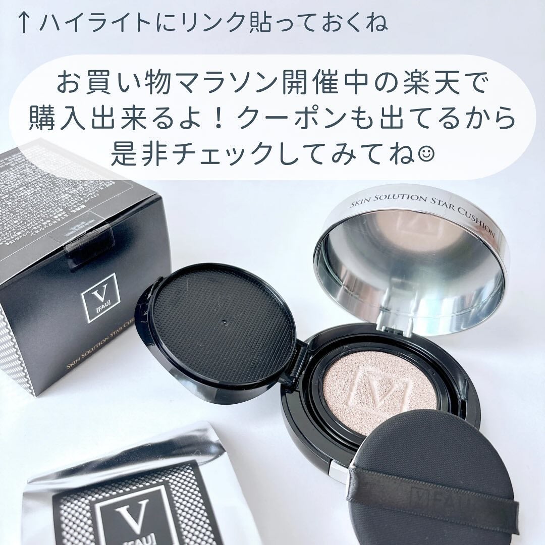 スキンソリューションスタークッション/FAU/クッションファンデーションを使ったクチコミ(8枚目)