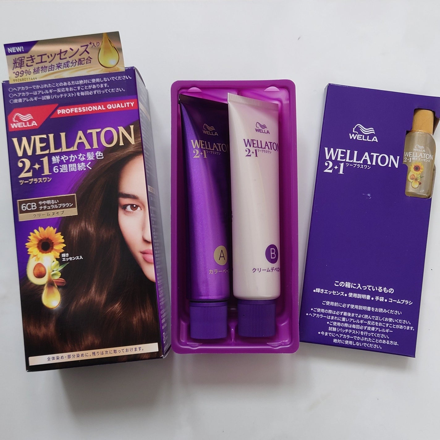 ウエラトーン ツープラスワン クリームタイプ/ウエラ/ヘアカラーを使ったクチコミ(1枚目)