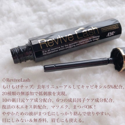 ã¹ã«ã«ãD ããŒã ãã¥ã¢ããªãŒã¢ã€ã©ãã·ã¥ã»ã©ã /ã¢ã³ãã¡ãŒ(ã¹ã«ã«ãD)/ãŸã€ãçŸå®¹æ¶²ã䜿ã£ãã¯ãã³ãïŒ2æç®ïŒ