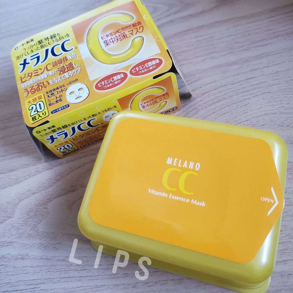 集中対策 マスク/メラノCC/シートマスク・パックを使ったクチコミ（1枚目）