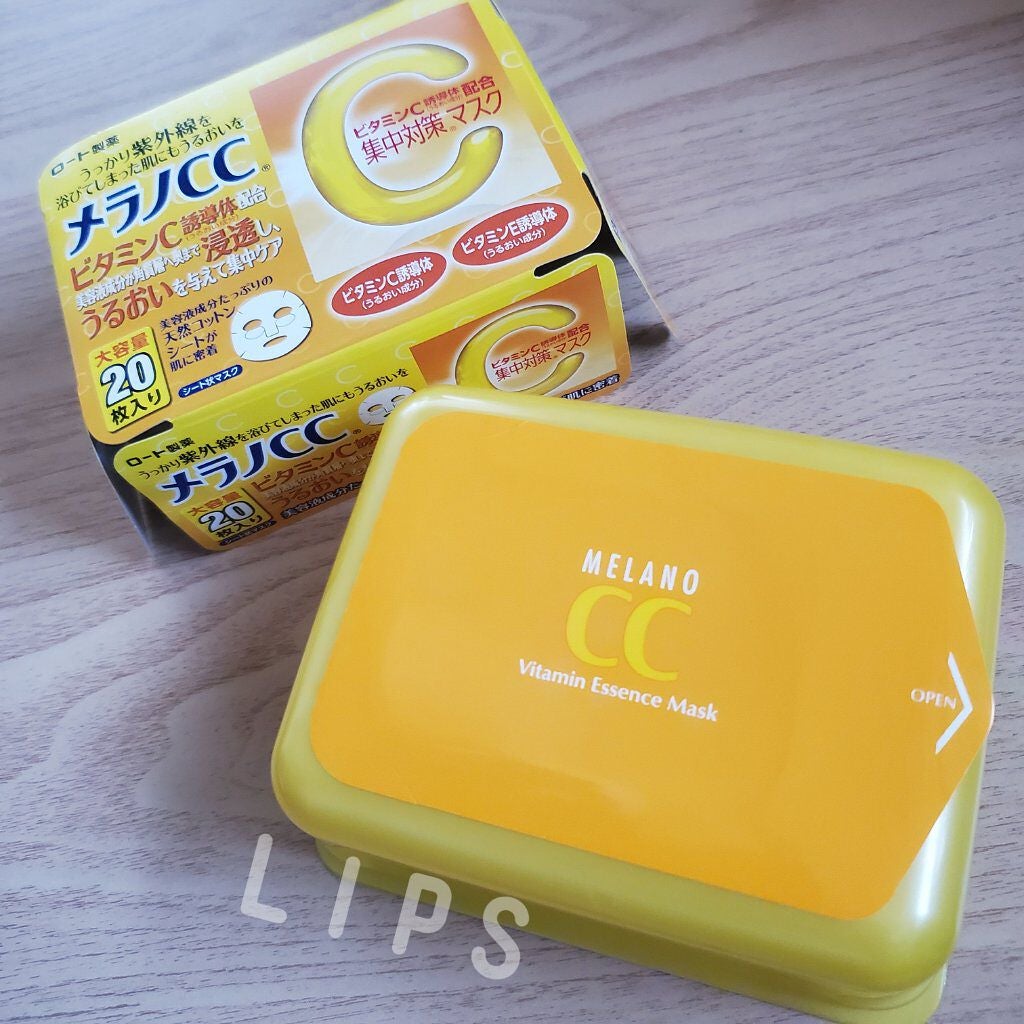 集中対策 マスク/メラノCC/シートマスク・パックを使ったクチコミ(1枚目)