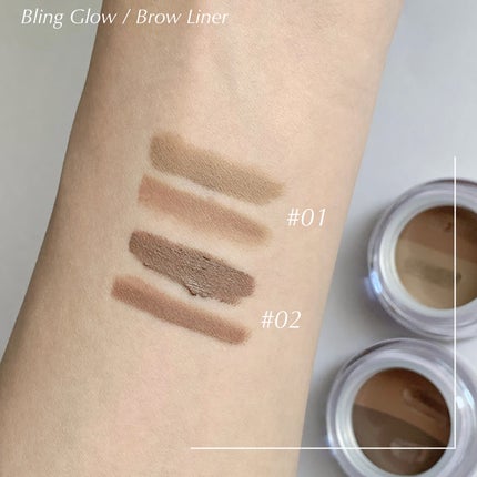 ブロウライナー/BLING GLOW/その他アイブロウを使ったクチコミ(2枚目)