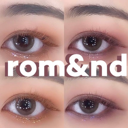 リキッド グリッター シャドウ/rom&nd/グリッターを使ったクチコミ(1枚目)