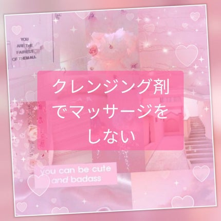 明色スキンコンディショナー/明色スキンコンディショニング/ブースター・導入液を使ったクチコミ(4枚目)