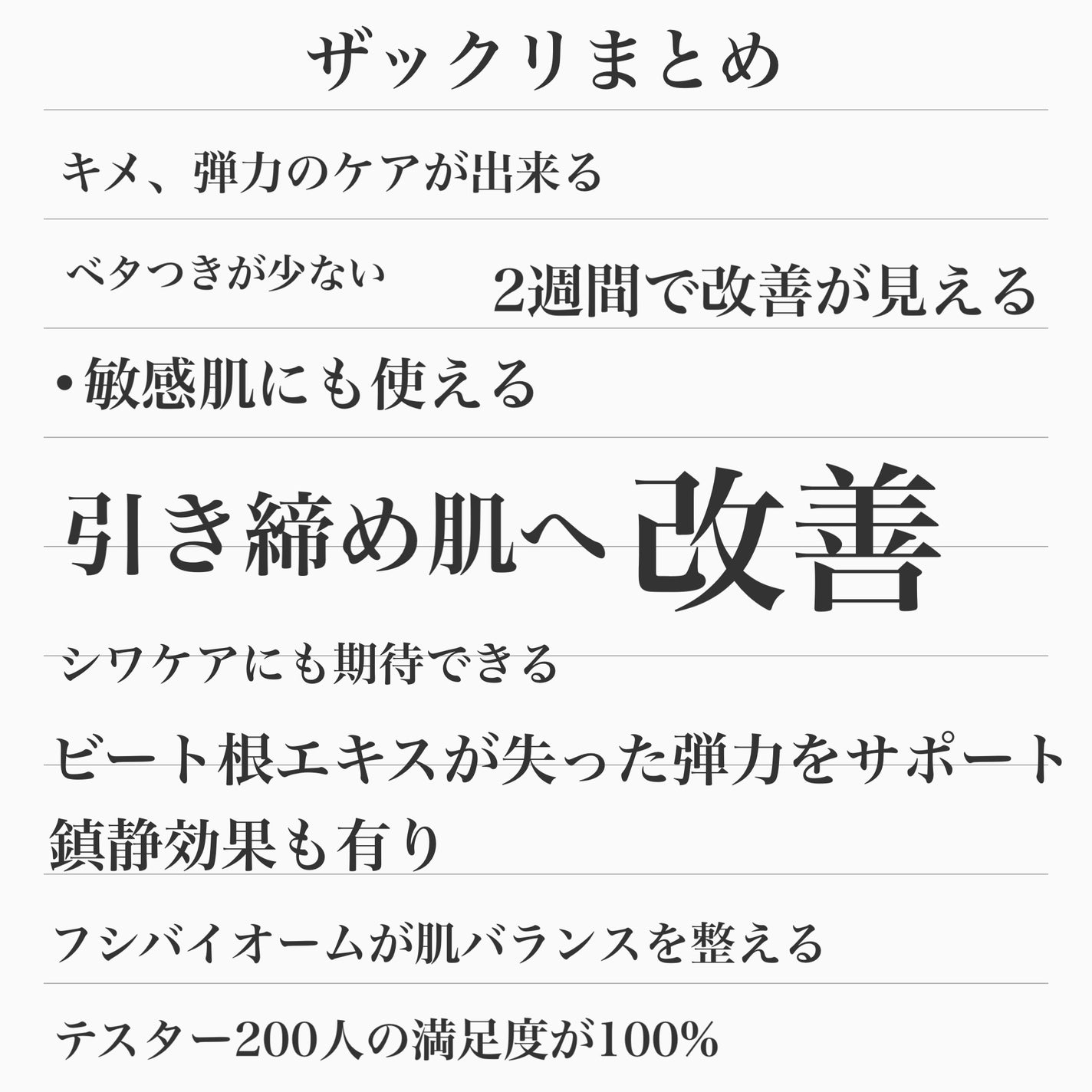 Little Drops Rebirth Day Ampoule/Hersteller/美容液を使ったクチコミ(8枚目)