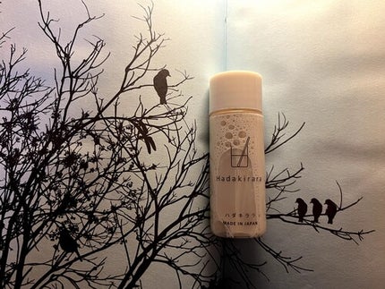 ハダキララ/HappyLifeBio/オールインワン化粧品を使ったクチコミ(1枚目)