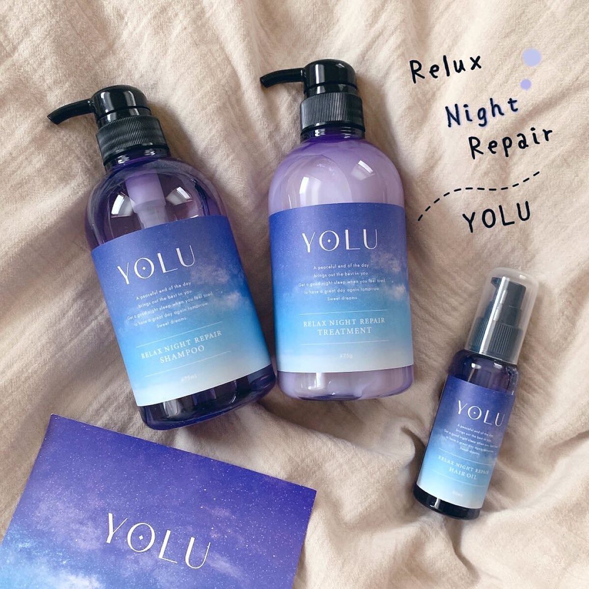 リラックスナイトリペア シャンプー／トリートメント/YOLU/市販シャンプーを使ったクチコミ（1枚目）