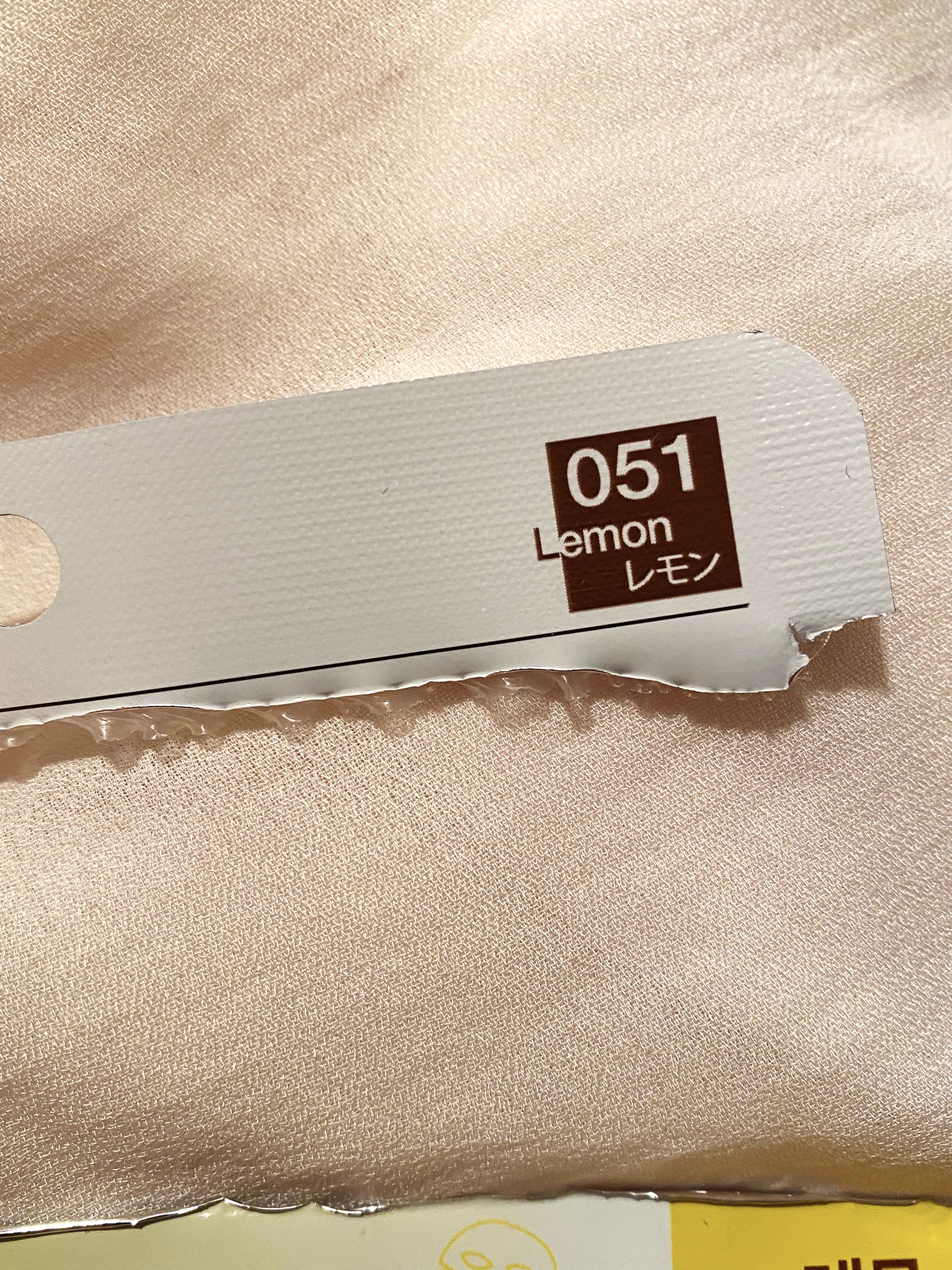 エッセンスマスク/Dermal/シートマスク・パックを使ったクチコミ（2枚目）