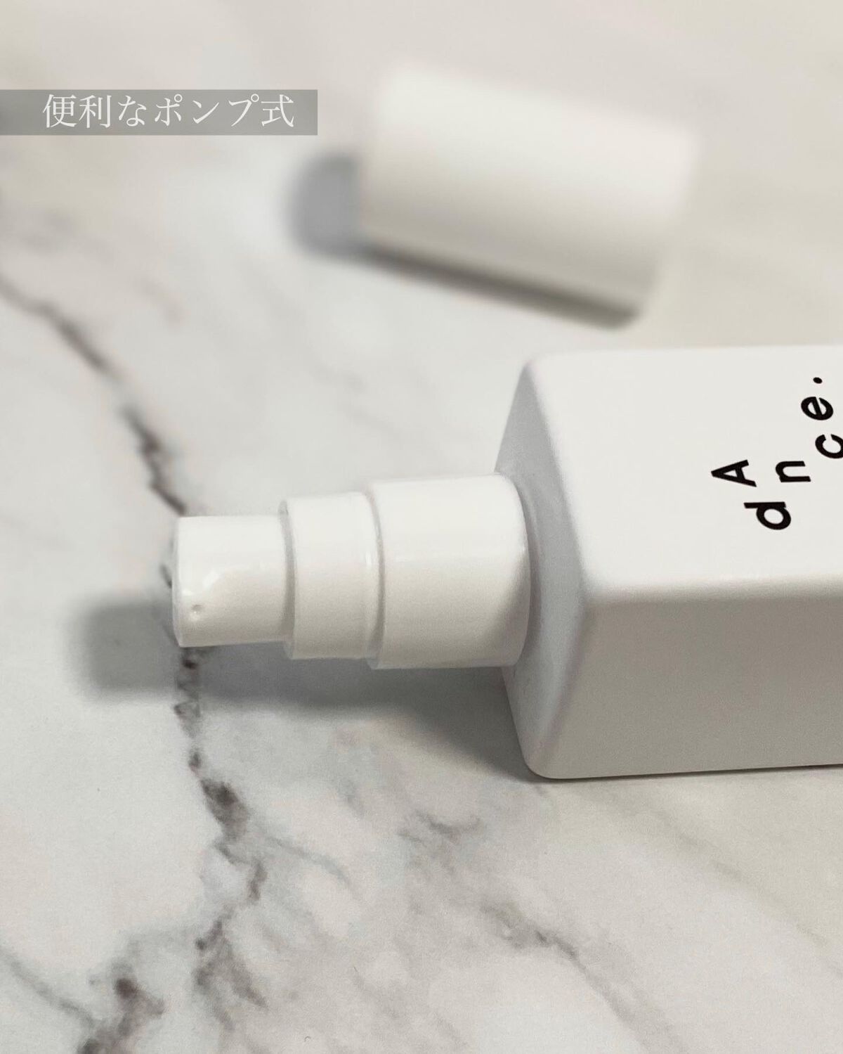 ダンスデザインチューナー モダンシマー/アリミノ/ヘアワックス・クリームを使ったクチコミ(6枚目)