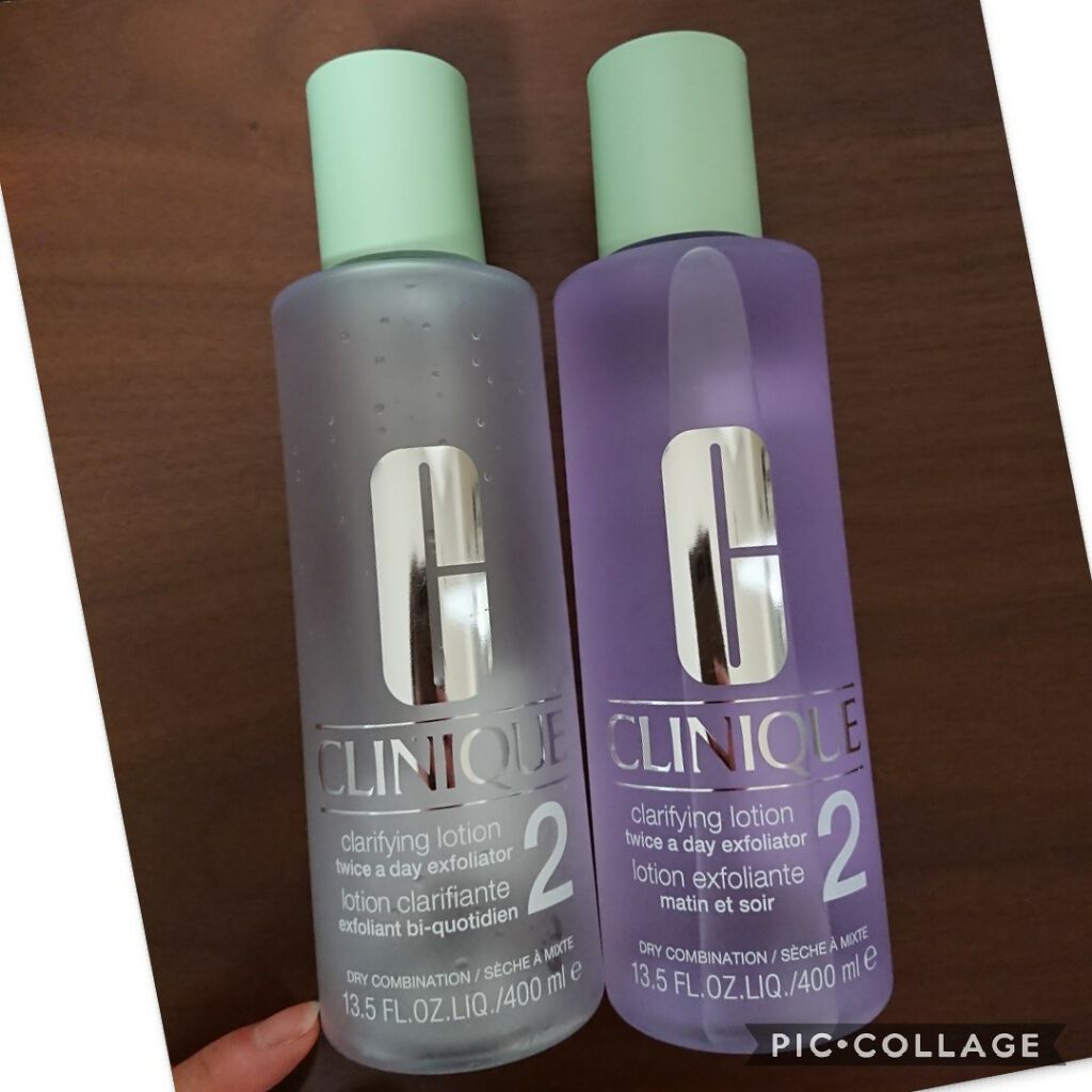 クラリファイング ローション 2/CLINIQUE/拭き取り化粧水を使ったクチコミ(1枚目)