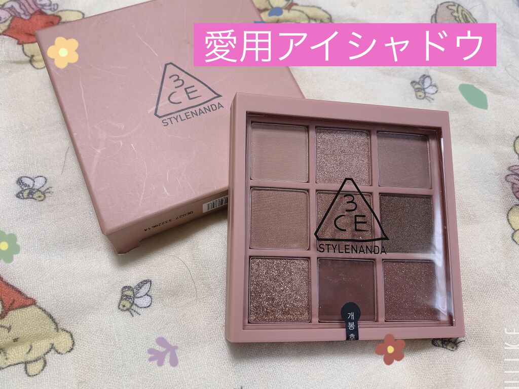 3CE マルチアイカラーパレット/3CE/アイシャドウパレットを使ったクチコミ（1枚目）