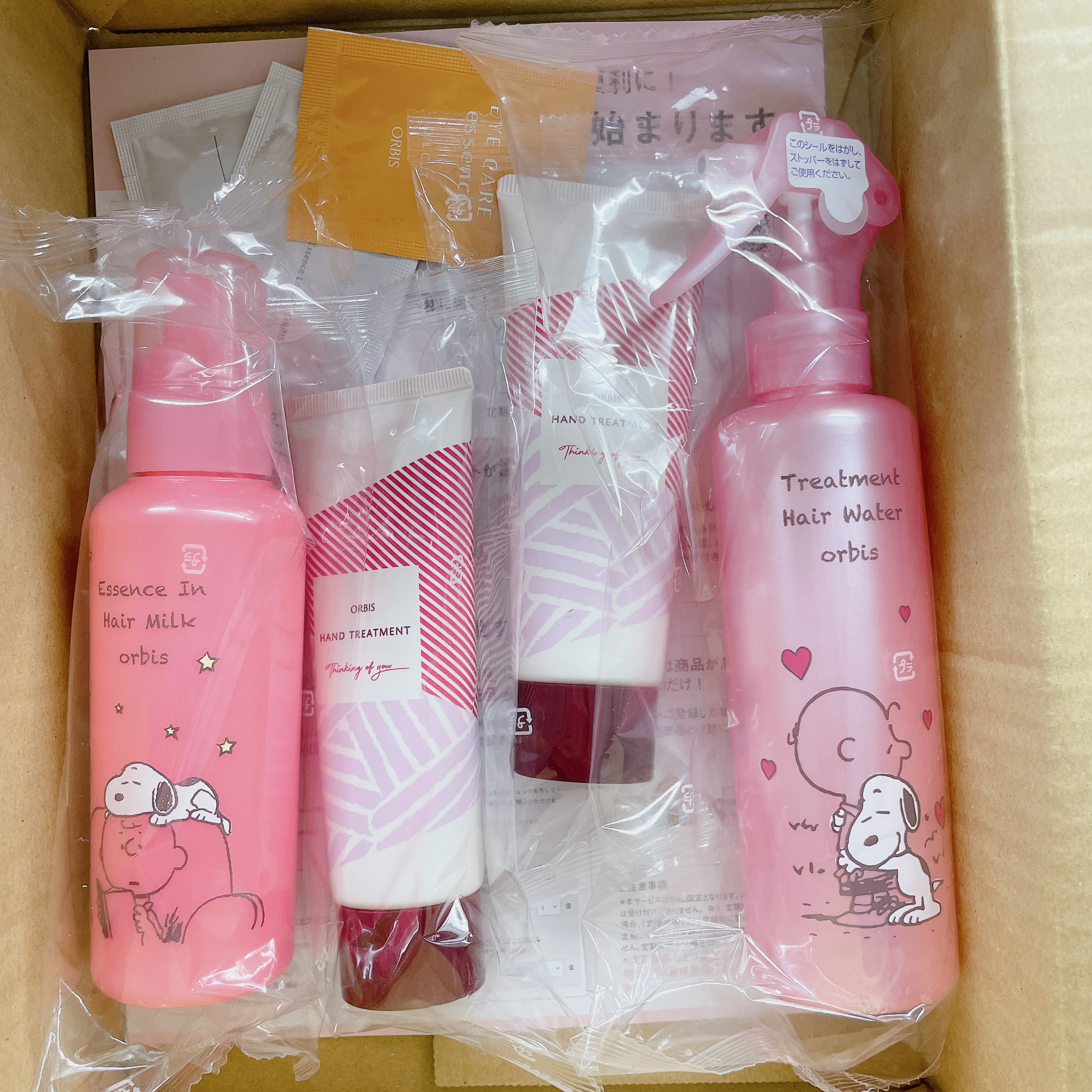 ハンドトリートメント/オルビス/ハンドクリームを使ったクチコミ（2枚目）