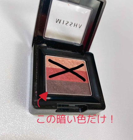 モテライナー リキッド/UZU BY FLOWFUSHI/リキッドアイライナーを使ったクチコミ(2枚目)