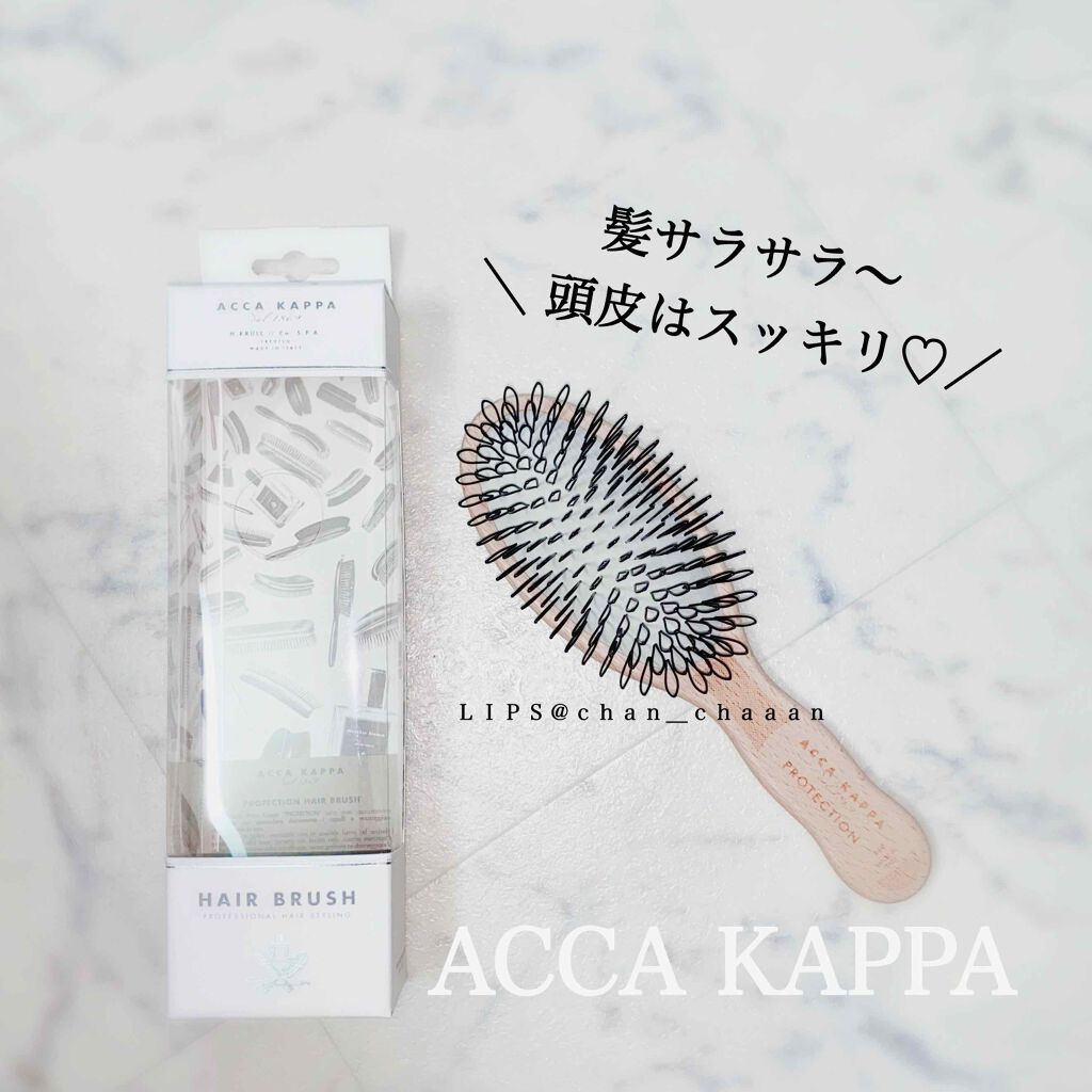 プロテクション/ACCA KAPPA(アッカカッパ)/ヘアブラシ by はんぺんまるꪔ̤̫‬♡