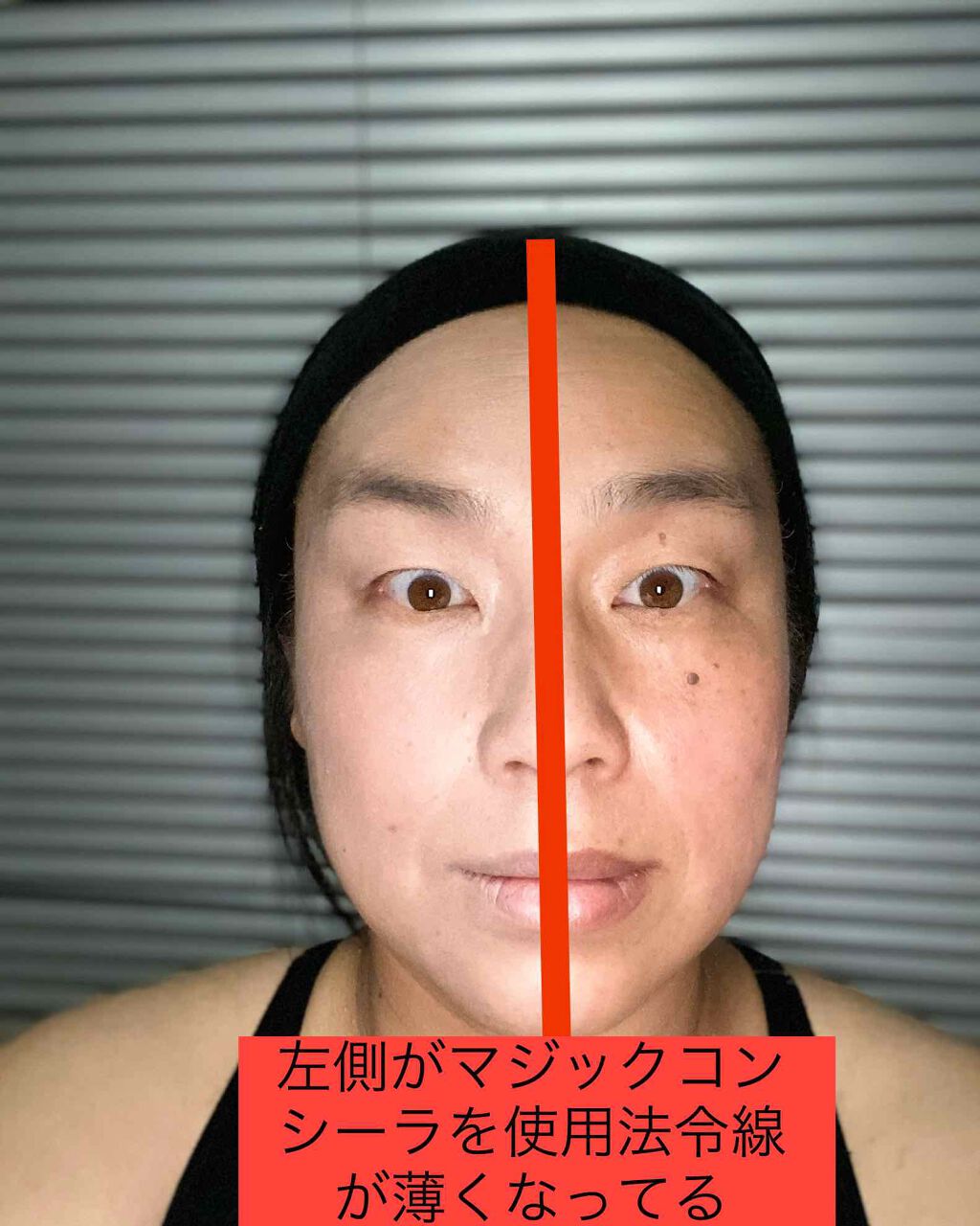 マジックコンシーラー/カリプソ/リキッドコンシーラーを使ったクチコミ(2枚目)