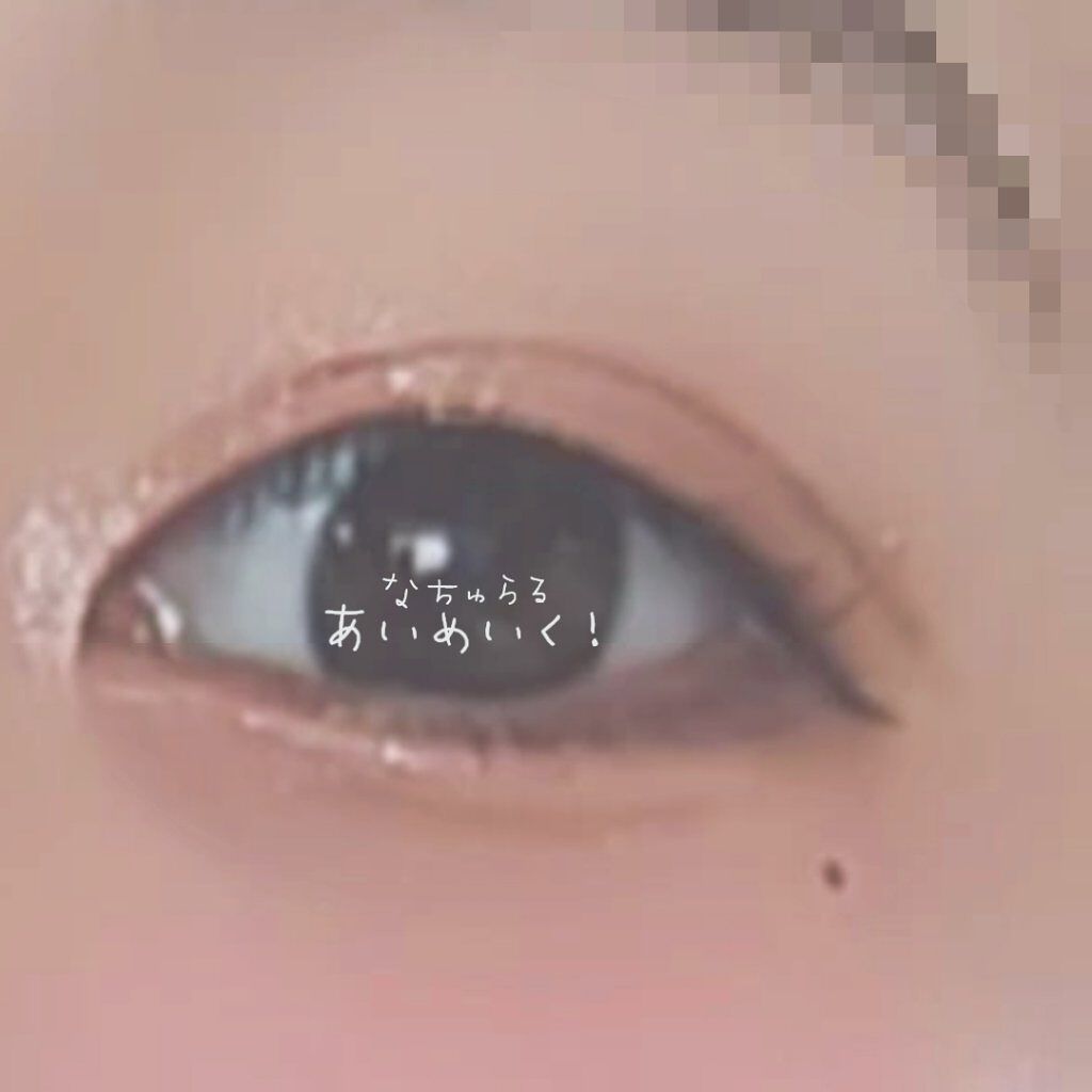 サンキューマートオリジナルディズニーアイシャドウパレット/サンキューマート/アイシャドウパレットを使ったクチコミ（1枚目）