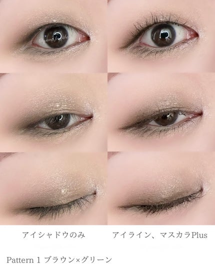 ソフトブラーリングアイパレット/wakemake/アイシャドウパレットを使ったクチコミ(6枚目)