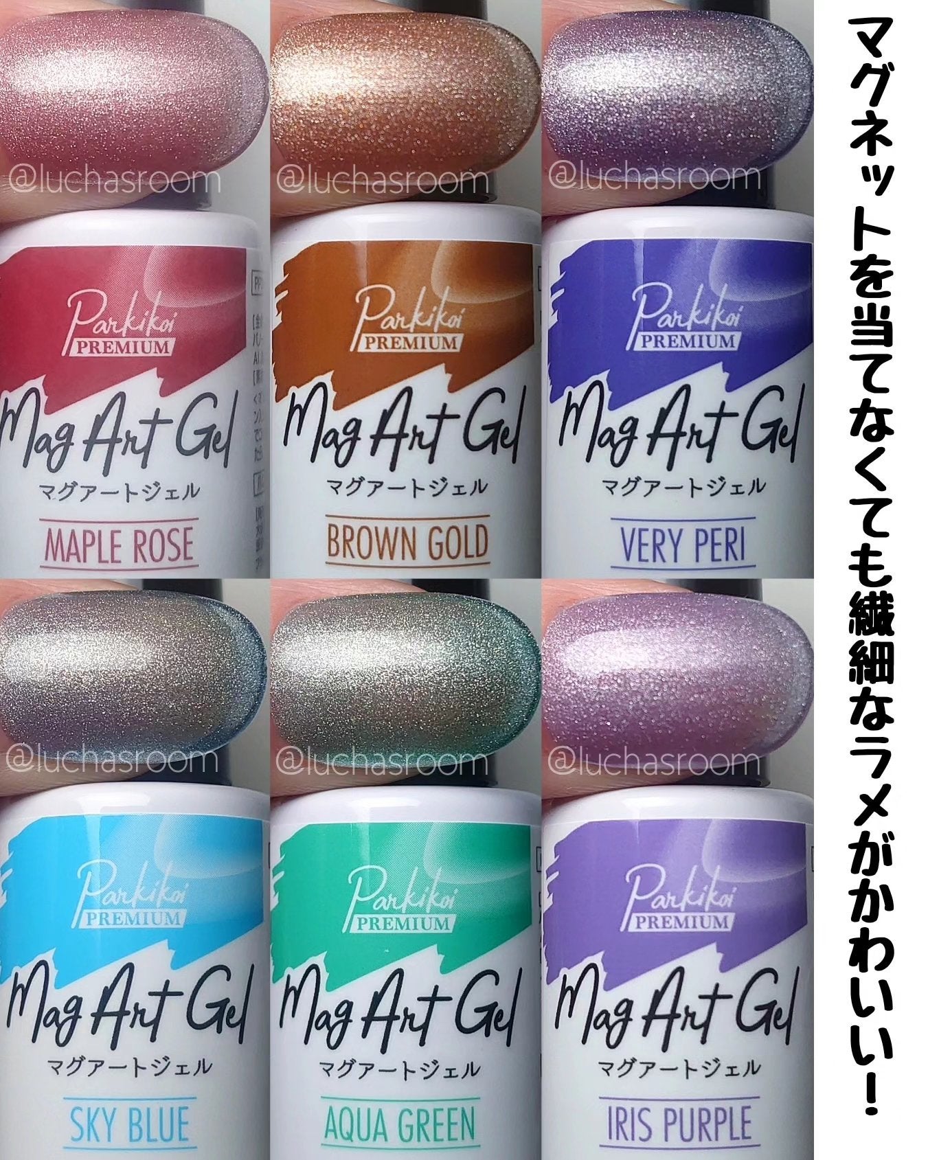 パル カラージェル/キャンドゥ/ジェルネイルを使ったクチコミ(6枚目)