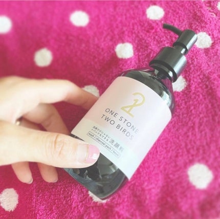 洗顔だけじゃない+パックもできる洗顔料/ONE STONE TWO BIRDS/その他洗顔料を使ったクチコミ(1枚目)