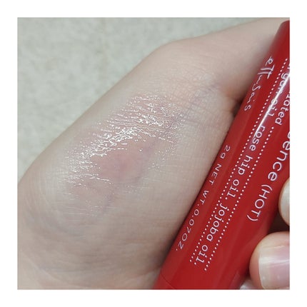 エテュセ リップエッセンス ホット/ettusais/リップ美容液を使ったクチコミ(2枚目)