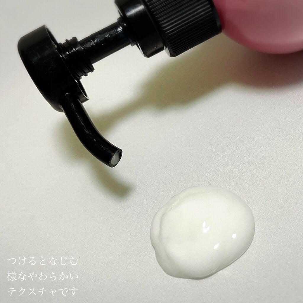 ボリュームケアシャンプー/トリートメント/AROMA KIFI/シャンプー・コンディショナーを使ったクチコミ(2枚目)