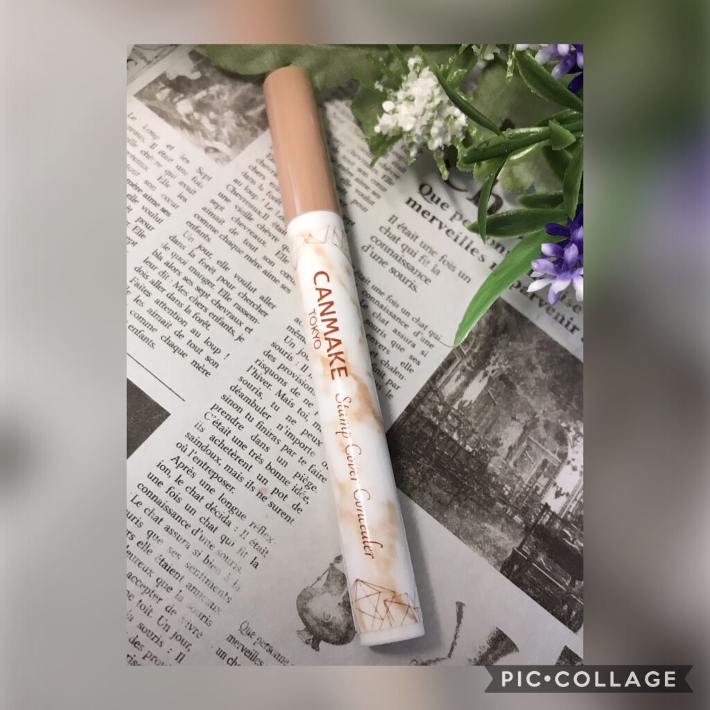 スタンプカバーコンシーラー/キャンメイク/リキッドコンシーラーを使ったクチコミ（1枚目）