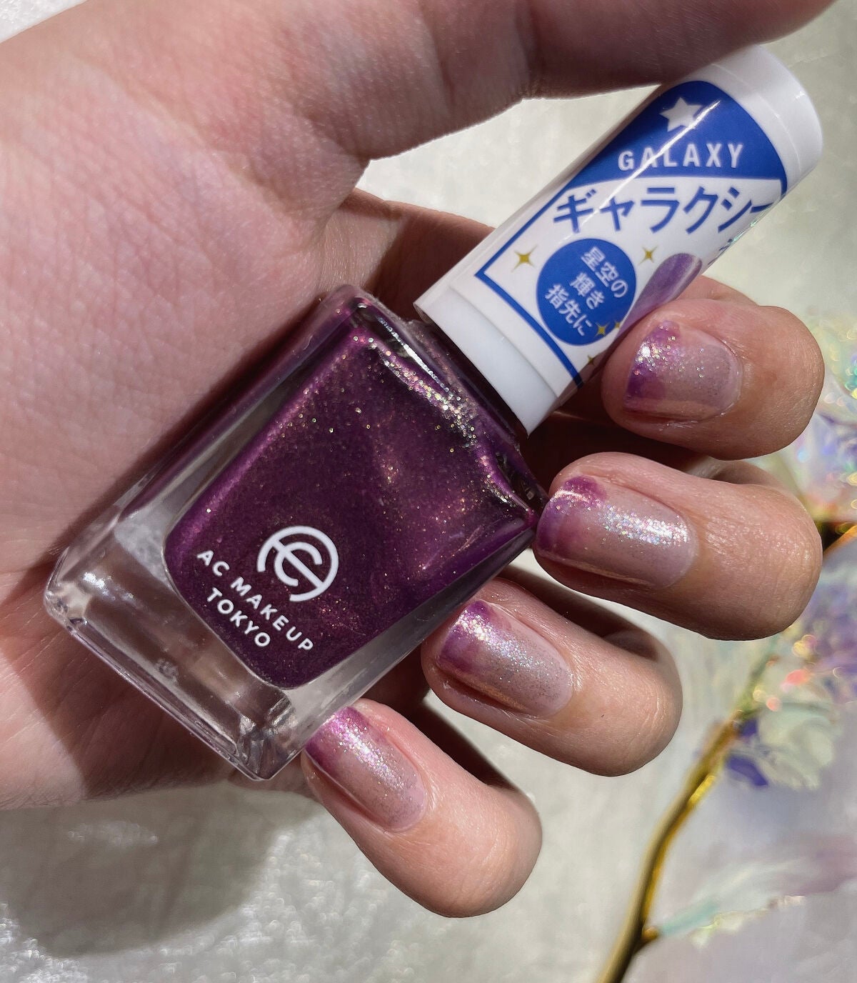 ジェルボリュームトップコート/キャンメイク/ネイルトップコートを使ったクチコミ(2枚目)