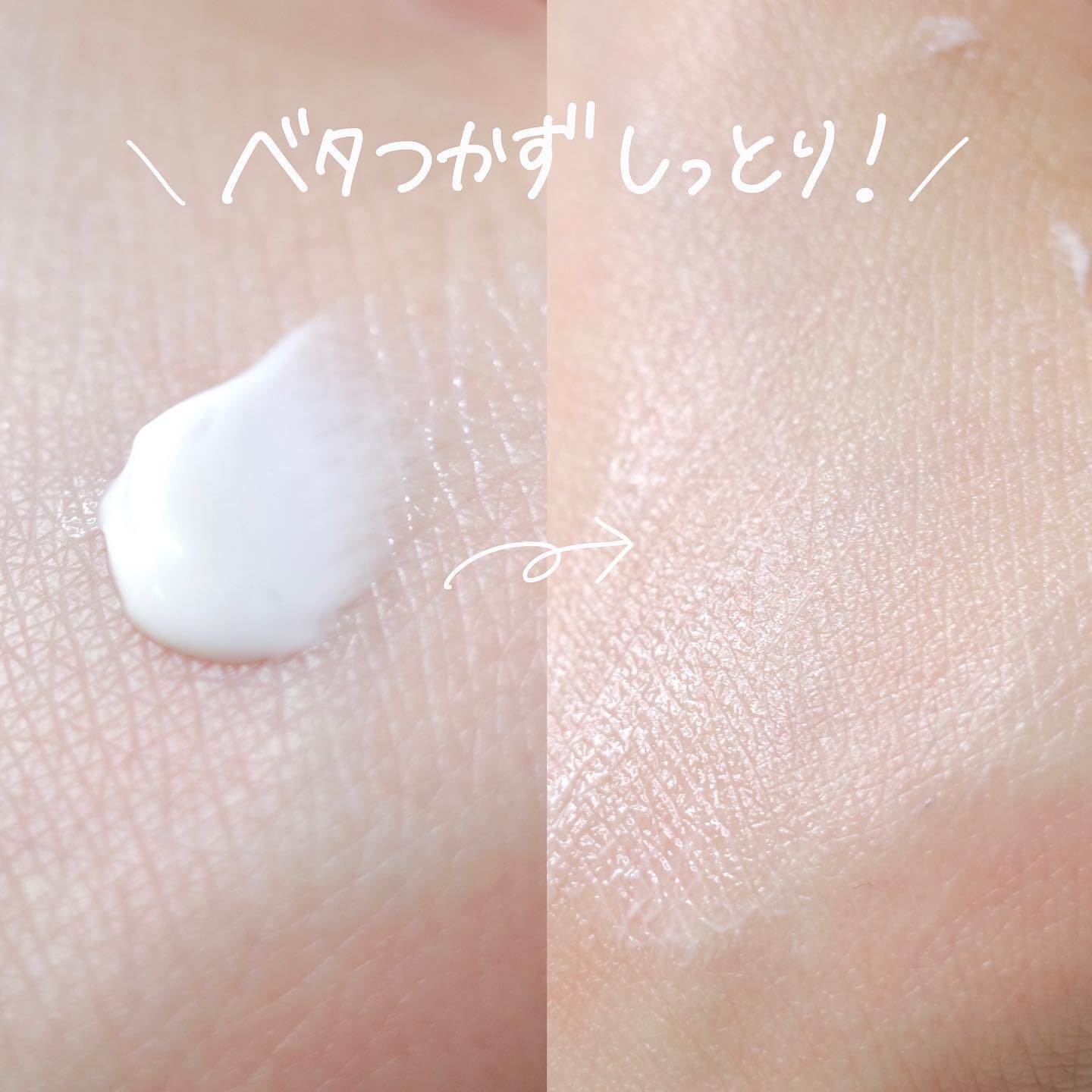 ハンドクリーム マドモワゼルHACCI/HACCI/ハンドクリームを使ったクチコミ（2枚目）