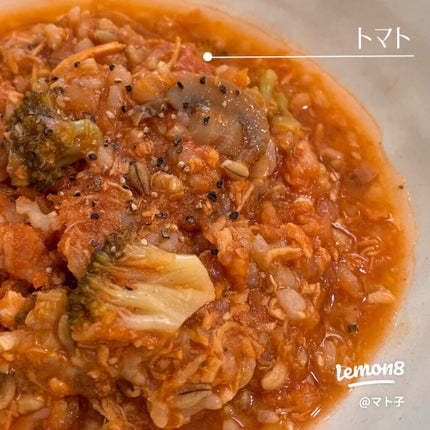 PFCリゾット/PFCスタンダード/食品を使ったクチコミ(4枚目)