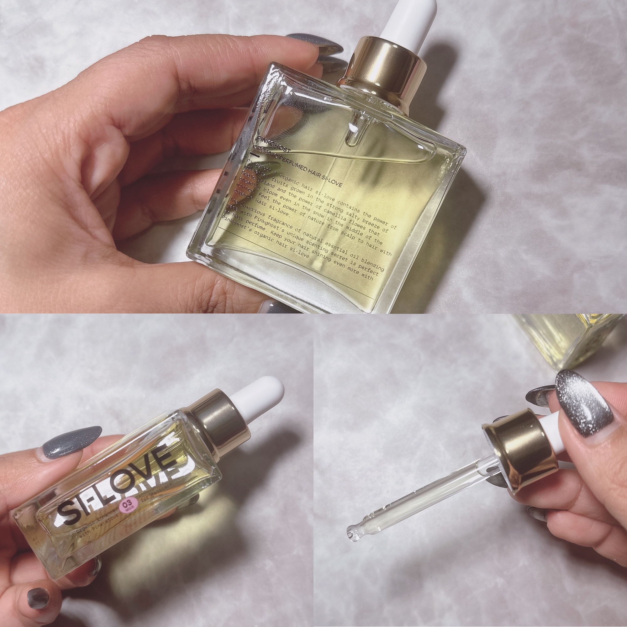 オーガニックヘアシロップ/PINKGHOST/ヘアオイルを使ったクチコミ（3枚目）