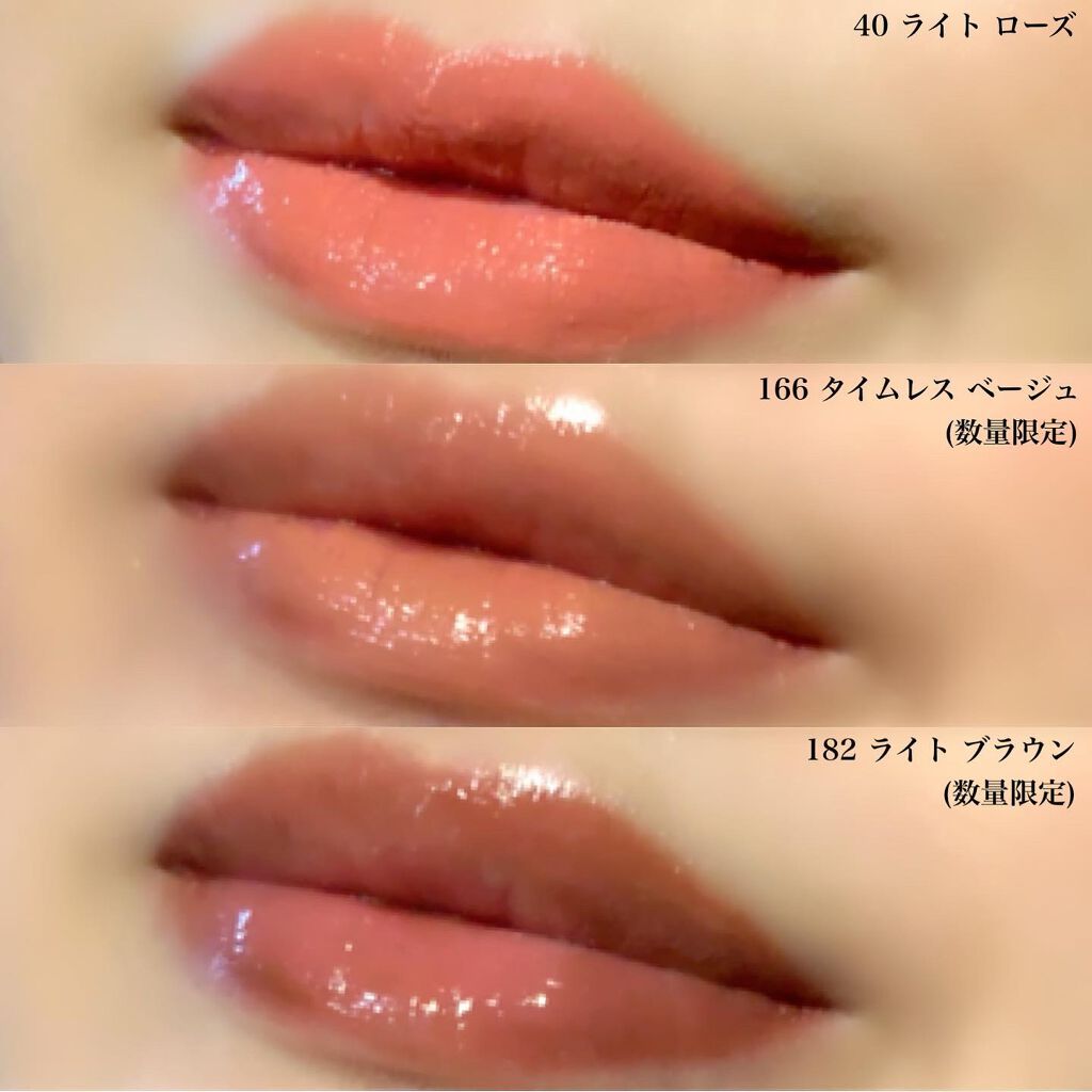 ル ルージュ デュオ ウルトラ トゥニュ/CHANEL/口紅を使ったクチコミ(4枚目)