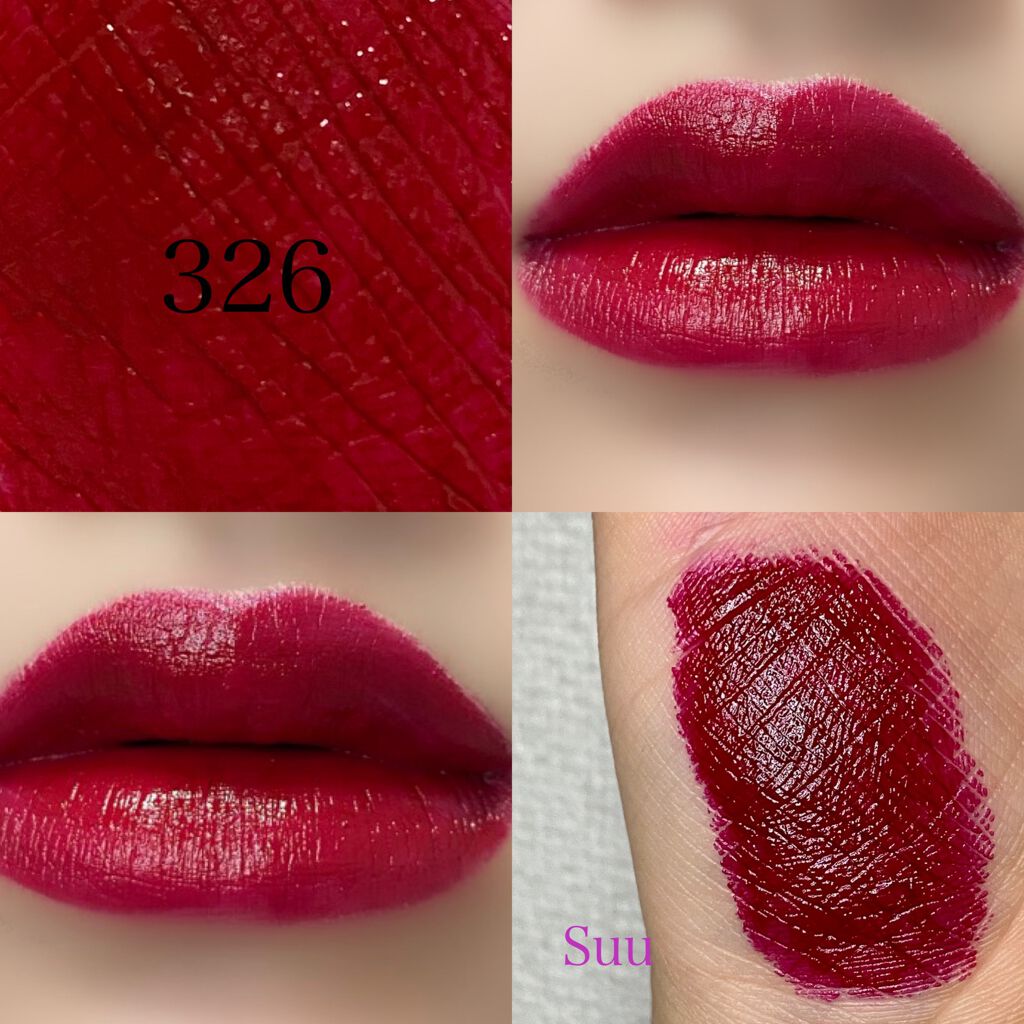 ルージュ・ジバンシイ/GIVENCHY/ハイライト・シェーディングを使ったクチコミ(2枚目)