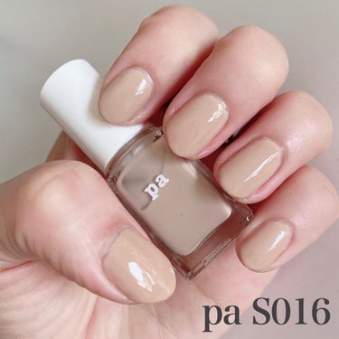 pa ネイルカラー/pa nail collective/マニキュアを使ったクチコミ（1枚目）