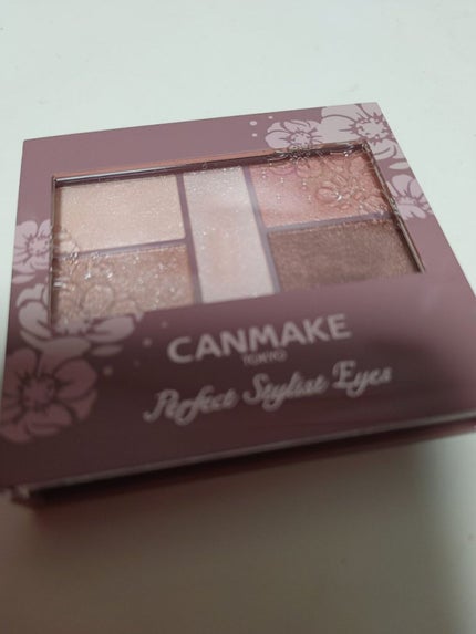 パーフェクトスタイリストアイズ/キャンメイク/アイシャドウパレットを使ったクチコミ(1枚目)