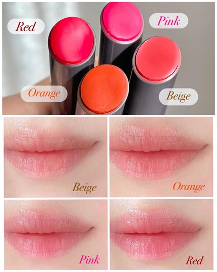 メンソレータム フラッシュティントリップ/メンソレータム/リップティントを使ったクチコミ(4枚目)