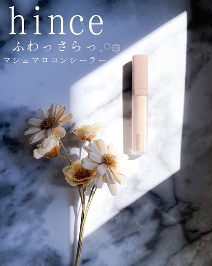 ã»ã«ã³ãã¹ãã³ã«ããŒã³ã³ã·ãŒã©ãŒ/hince/ãªãããã³ã³ã·ãŒã©ãŒã䜿ã£ãã¯ãã³ãïŒ1æç®ïŒ