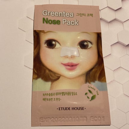 GRT ノーズシート/ETUDE/その他スキンケアを使ったクチコミ(2枚目)