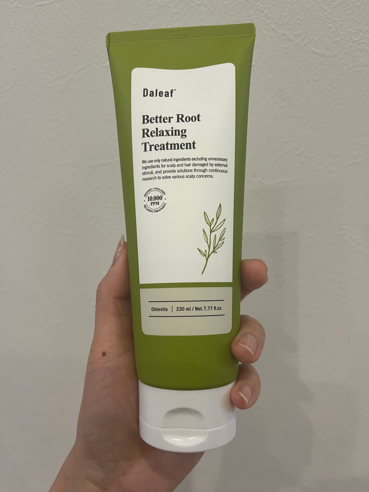 ベタールートリラクシングトリートメント/Daleaf/洗い流すヘアトリートメントを使ったクチコミ(2枚目)