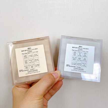 ムジークタイガープレイカラーアイズ/ETUDE/アイシャドウパレットを使ったクチコミ(8枚目)