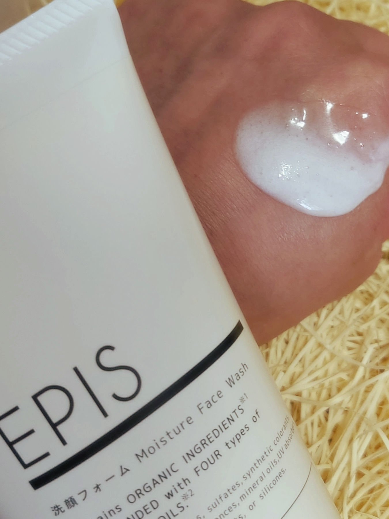EPIS フェイスウォッシュ/EPIS/洗顔フォームを使ったクチコミ（2枚目）