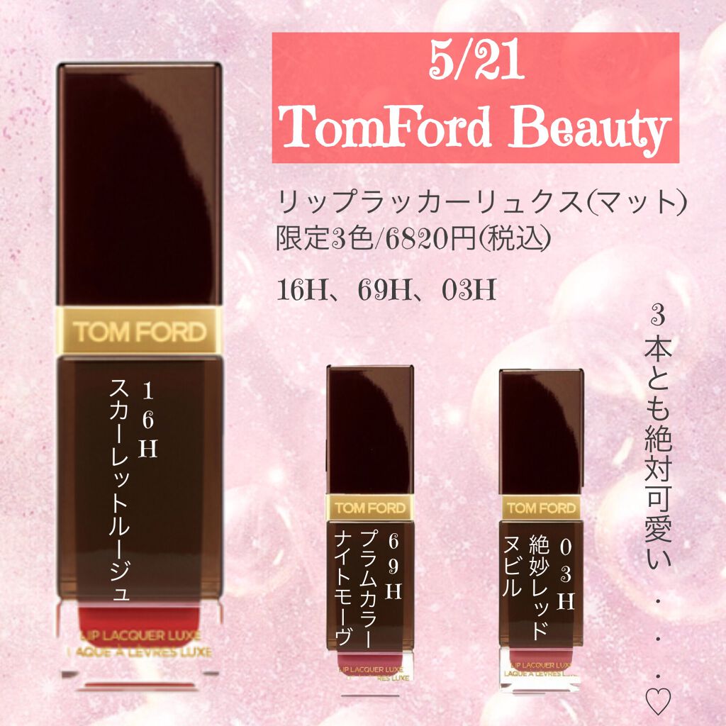 Amplitude コンスピキュアス リキッドアイズ/Amplitude/リキッドアイシャドウを使ったクチコミ（3枚目）