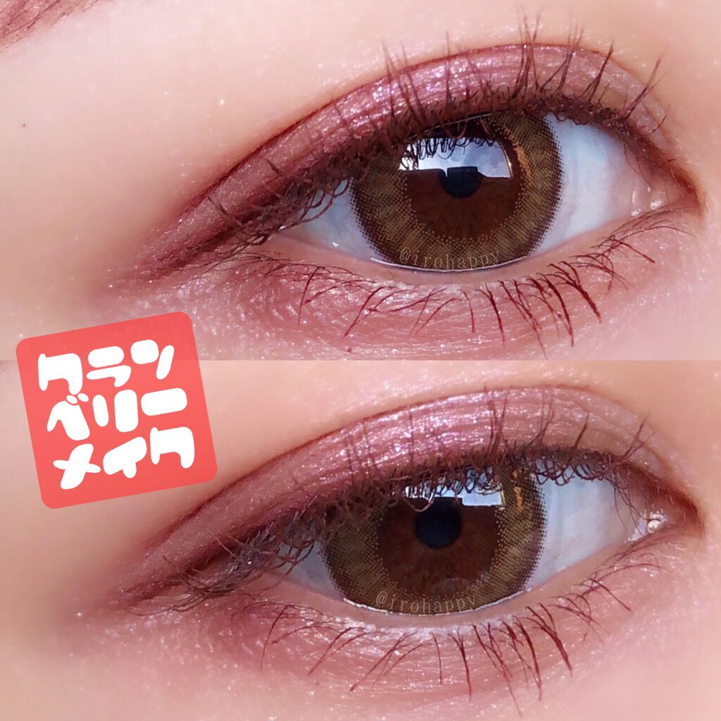 ロート ワンデー エマーブル/エマーブル/ワンデー（１DAY）カラコンを使ったクチコミ（1枚目）