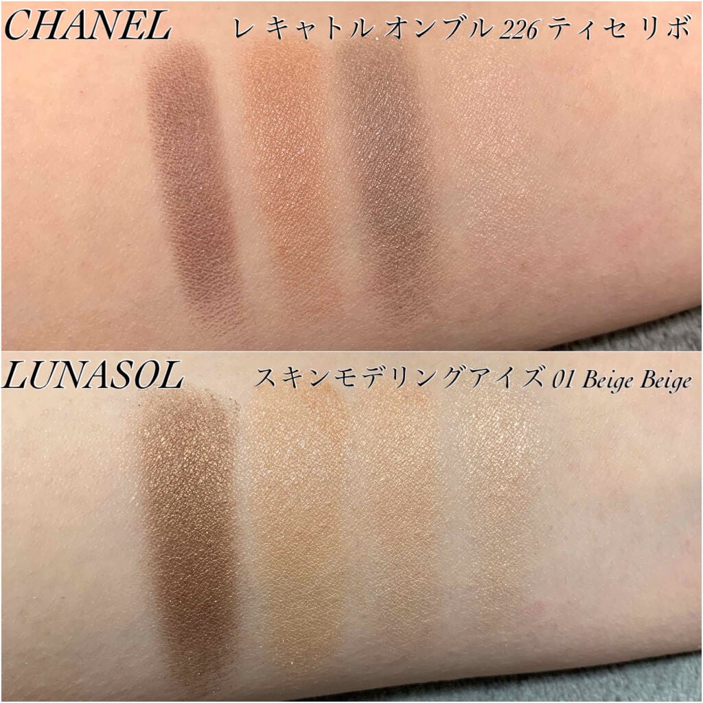 ラッシュ パワー フラッター トゥー フル マスカラ/CLINIQUE/マスカラを使ったクチコミ(2枚目)