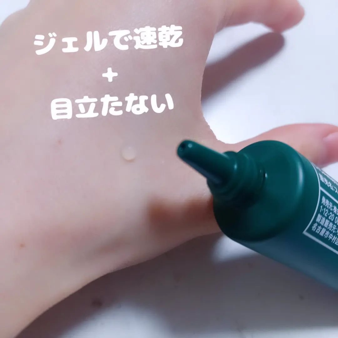 CICA method RECOVER PATCH/コジット/その他スキンケアを使ったクチコミ（2枚目）