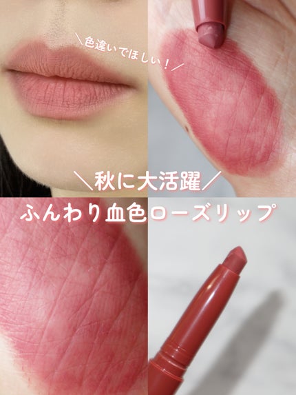 を使ったクチコミ(1枚目)