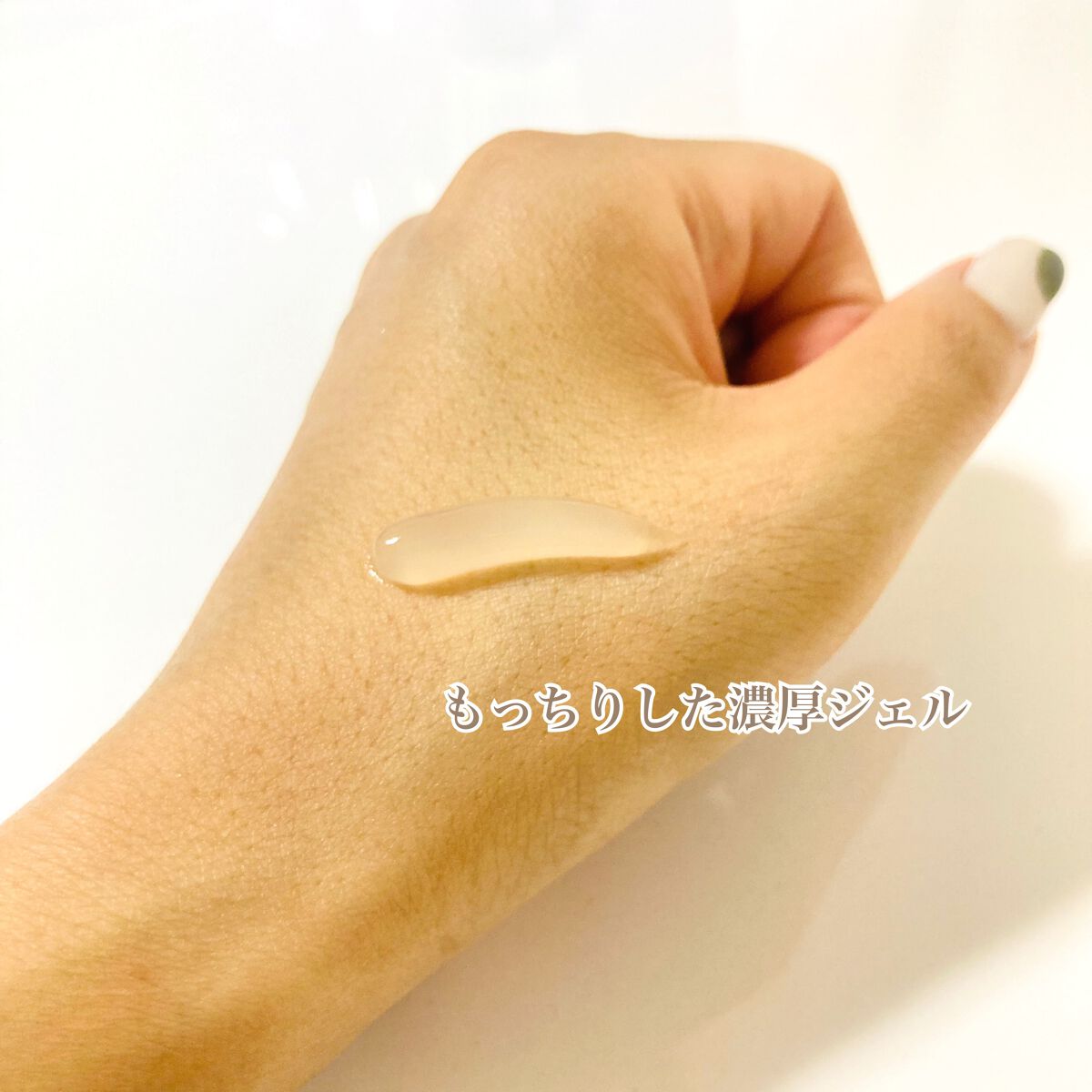 MT クレンジング・ジェル/MTメタトロン/クレンジングジェルを使ったクチコミ（2枚目）