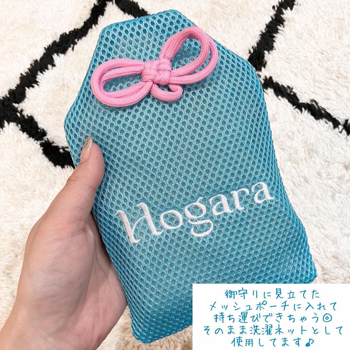 オーガニックコットン吸水ショーツ/Hogara/その他生理用品を使ったクチコミ(3枚目)